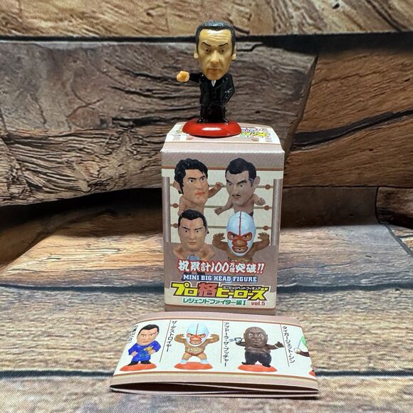 Kantaro Hoshino CharaPro Mini Big Head Action Figure Pro-Kaku Heroes Vol 5 - Picture 1 of 7